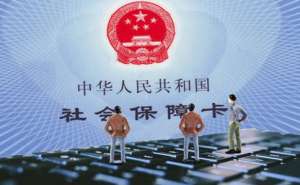 蕪湖自己交社保多少錢，以及具體的繳費(fèi)模式？